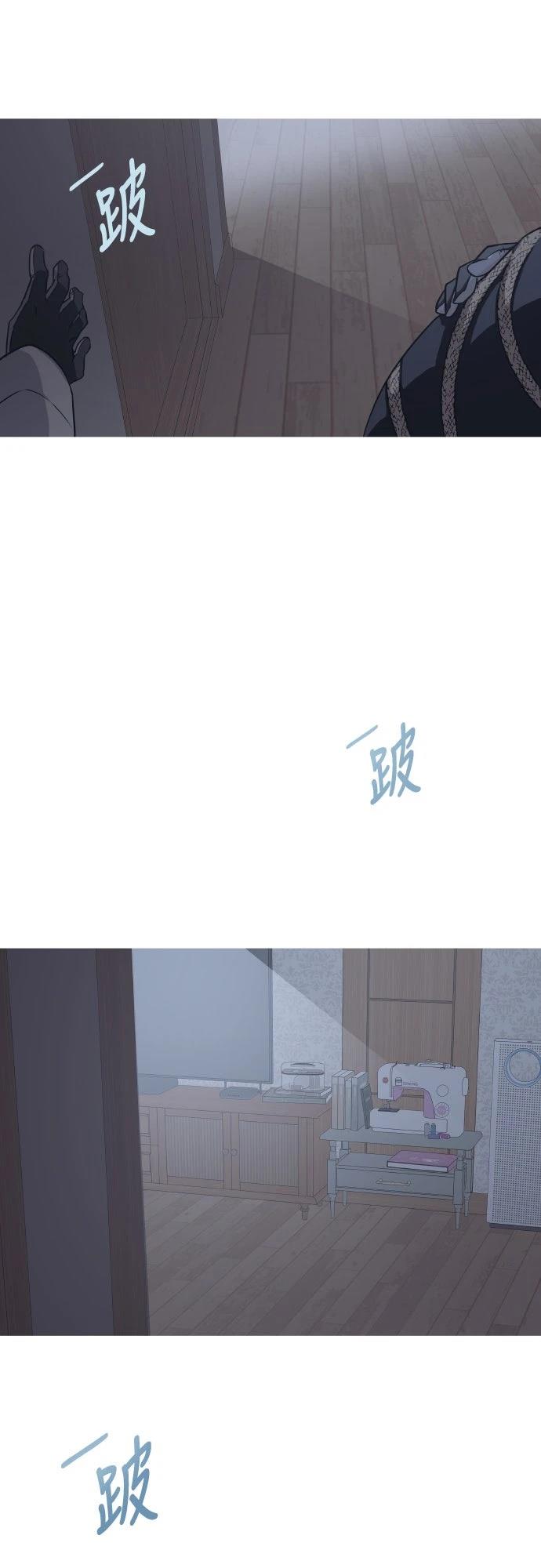第12话57