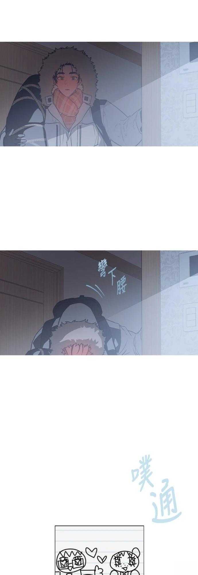 第12话60