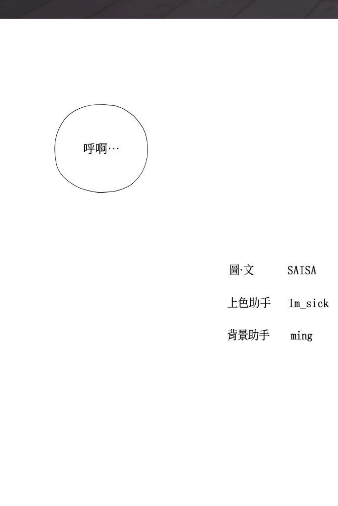 第12话62