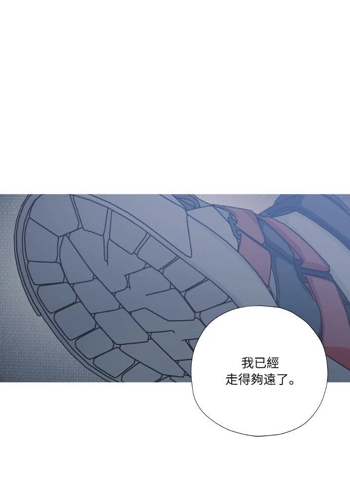 第12话7