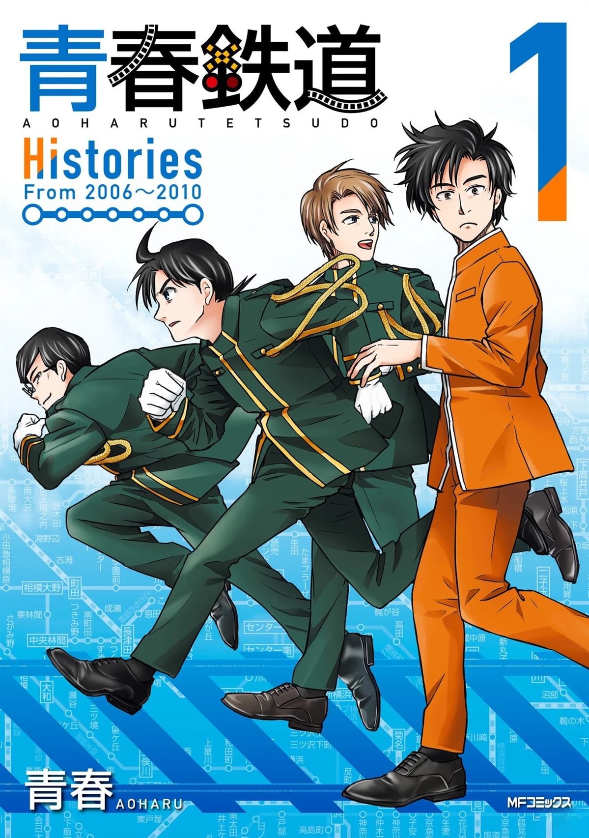 第1-2话0