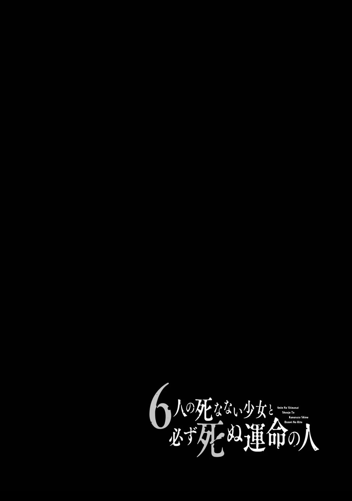 第1话1