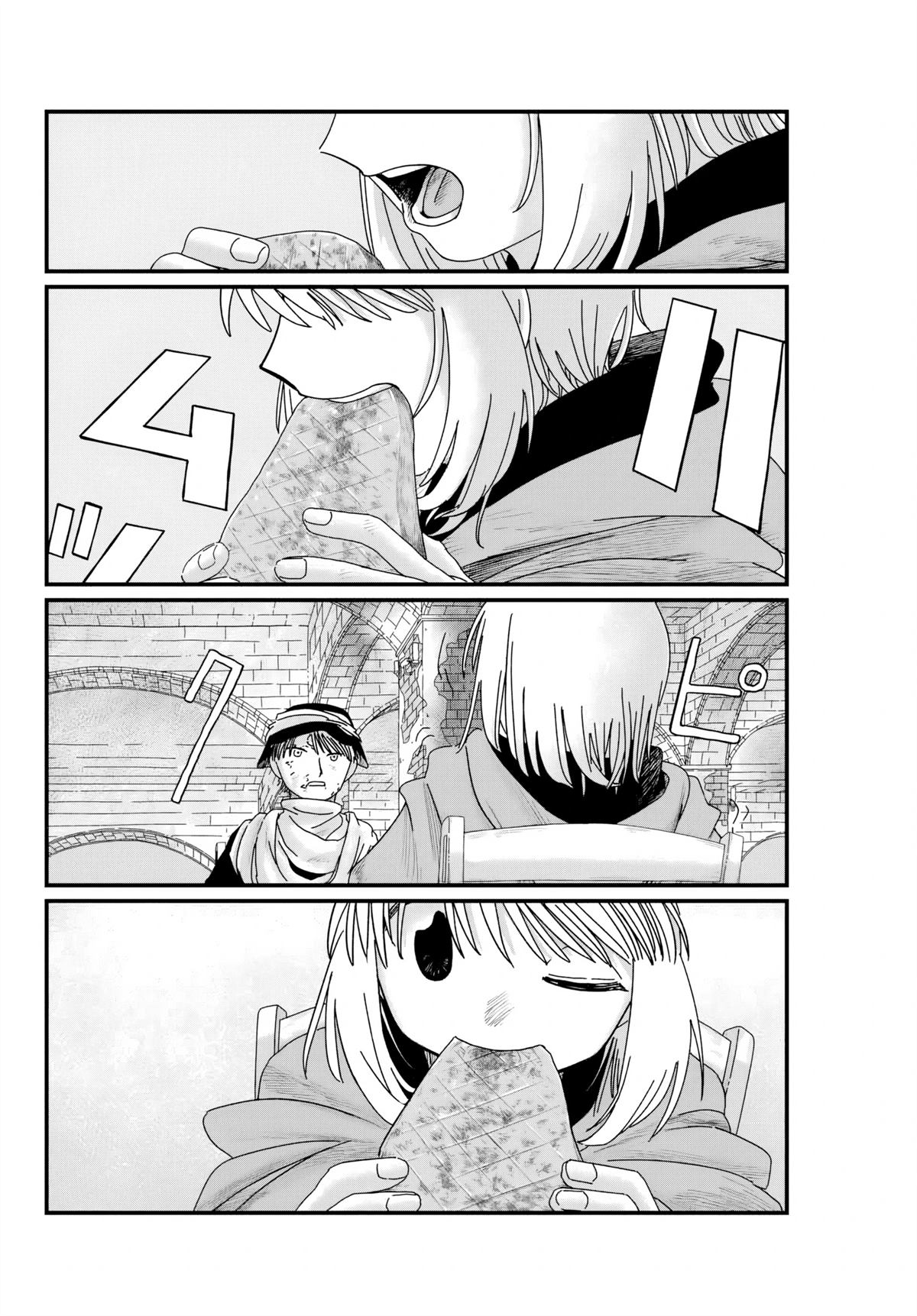 第4话 机翻7