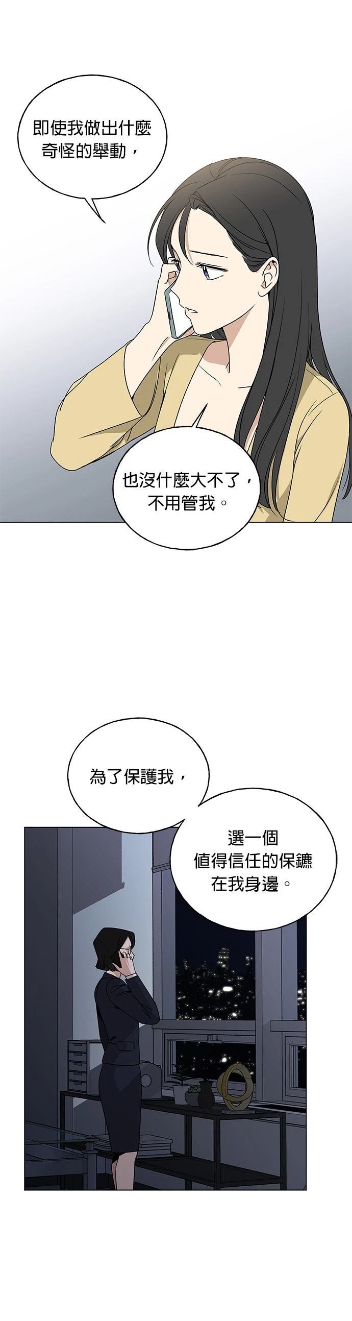 第1话47