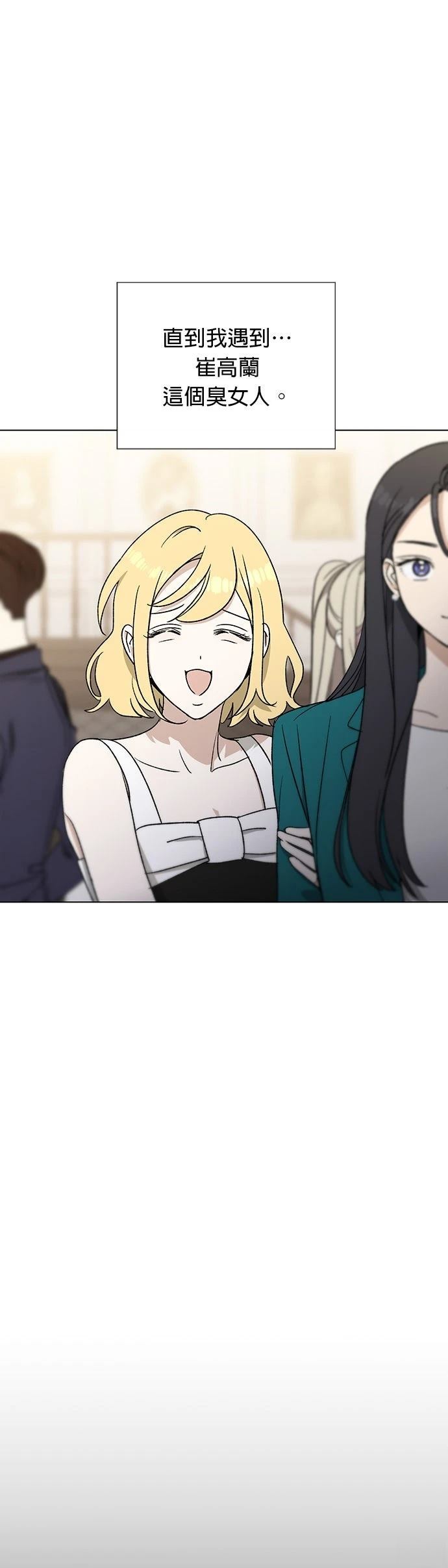 第4话26