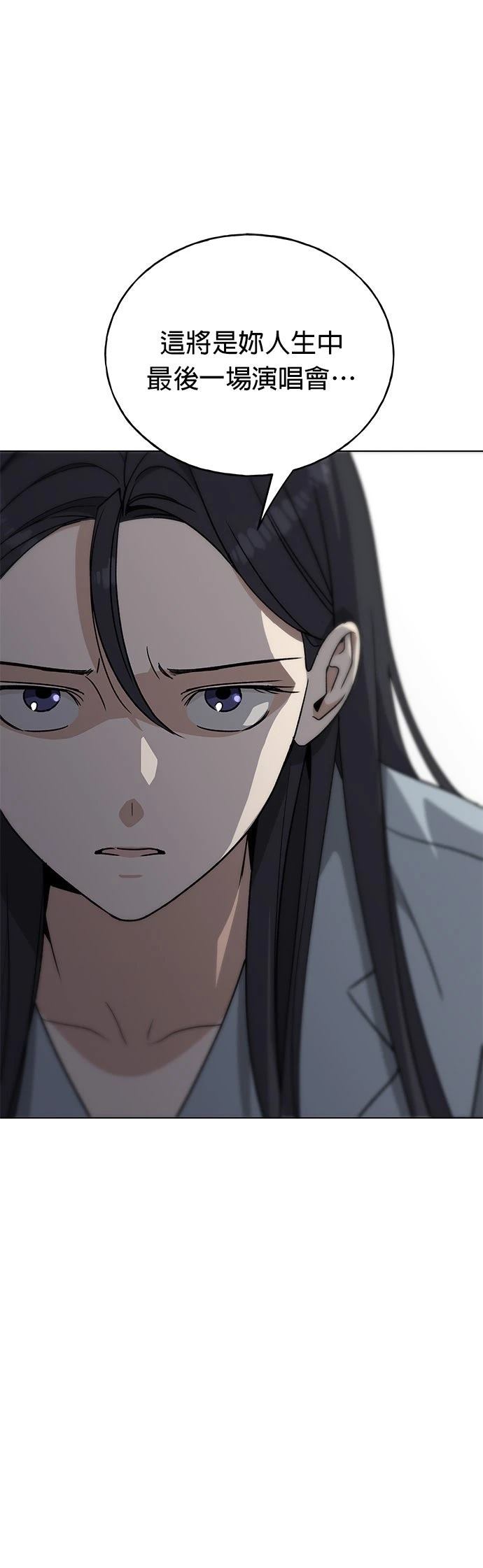 第5话1