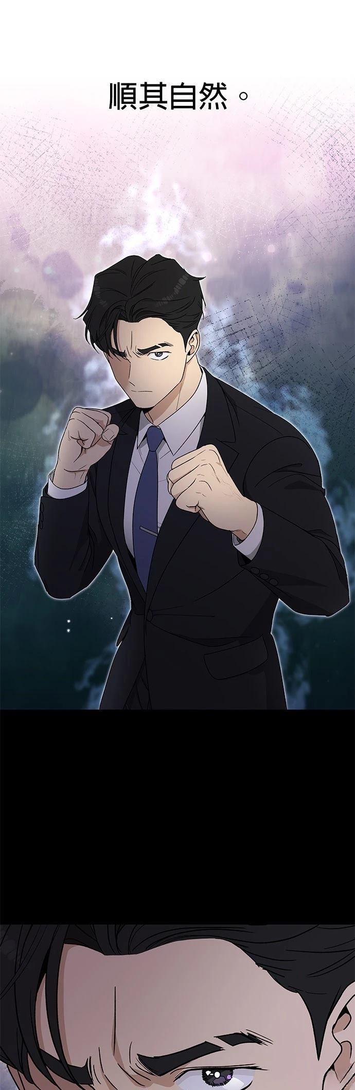 第5话37
