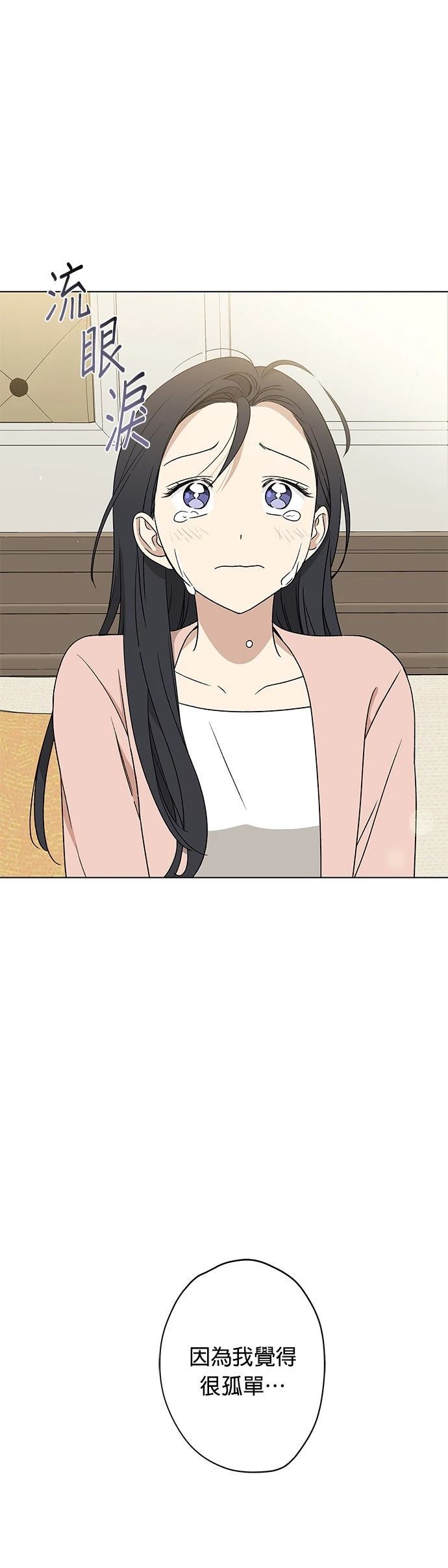 第6话25