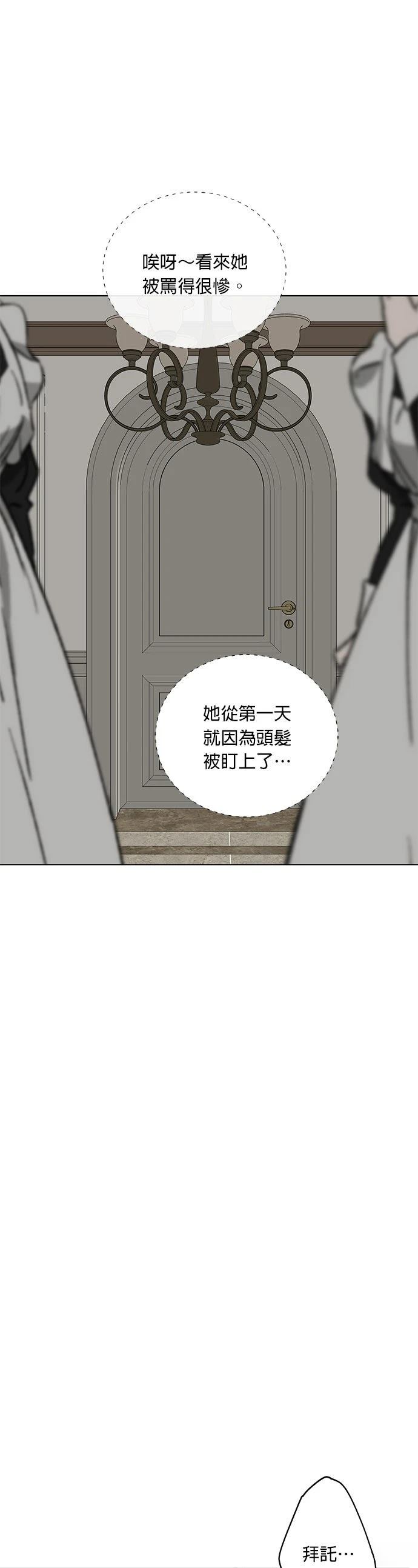 第6话37