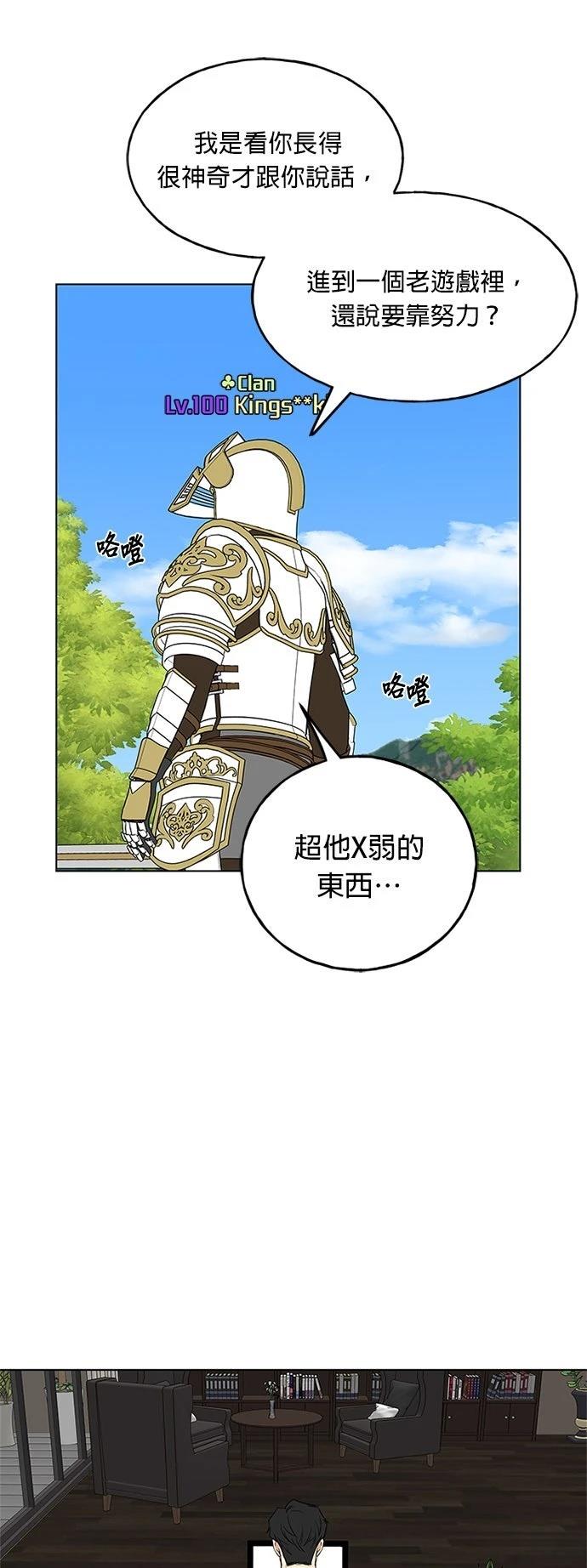 第7话15