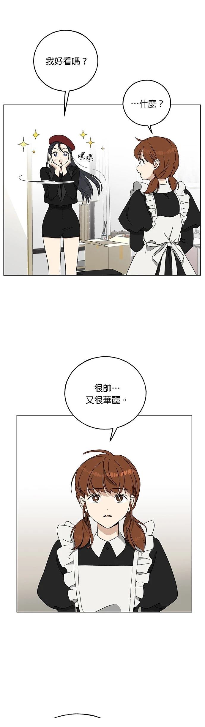 第7话37