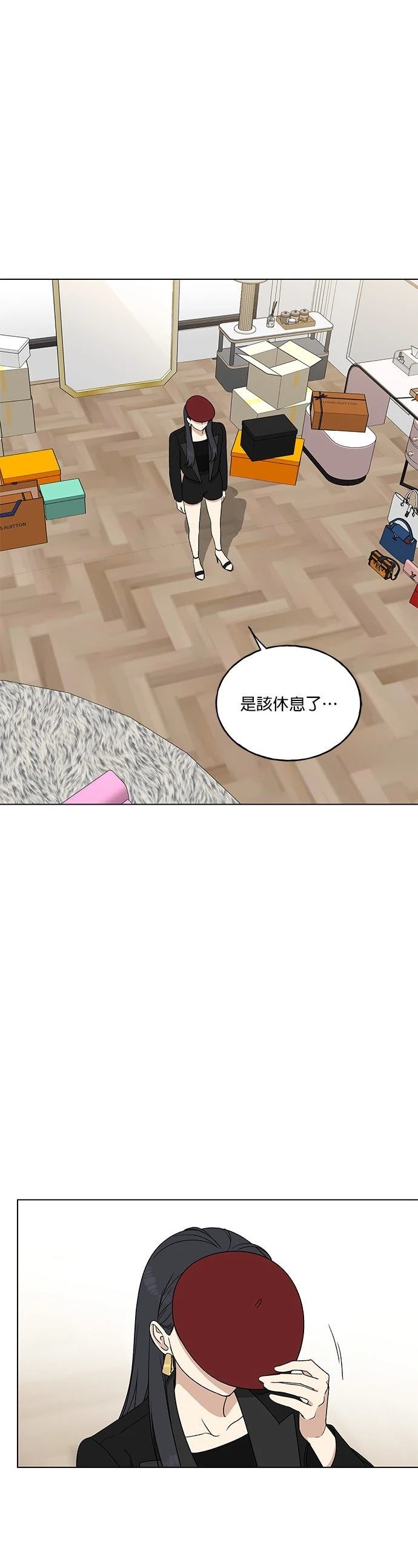 第7话44