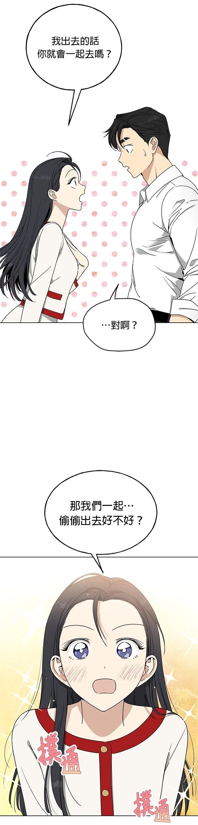 第8话15