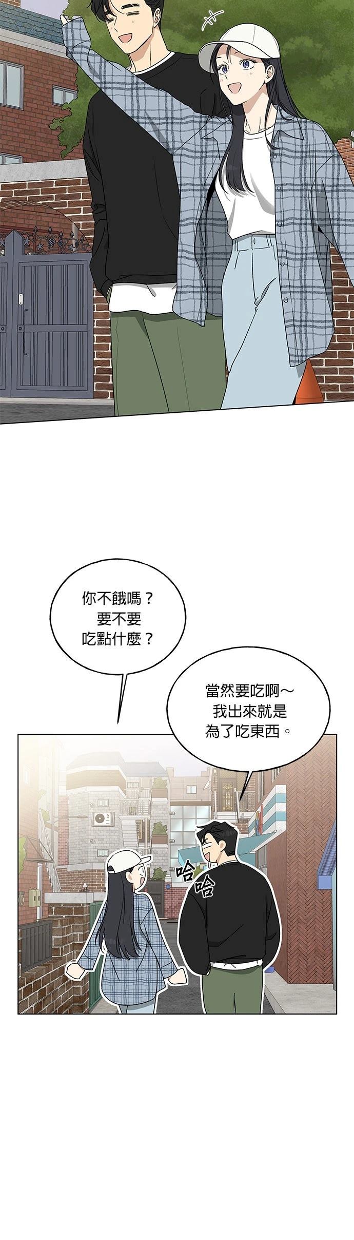 第8话27