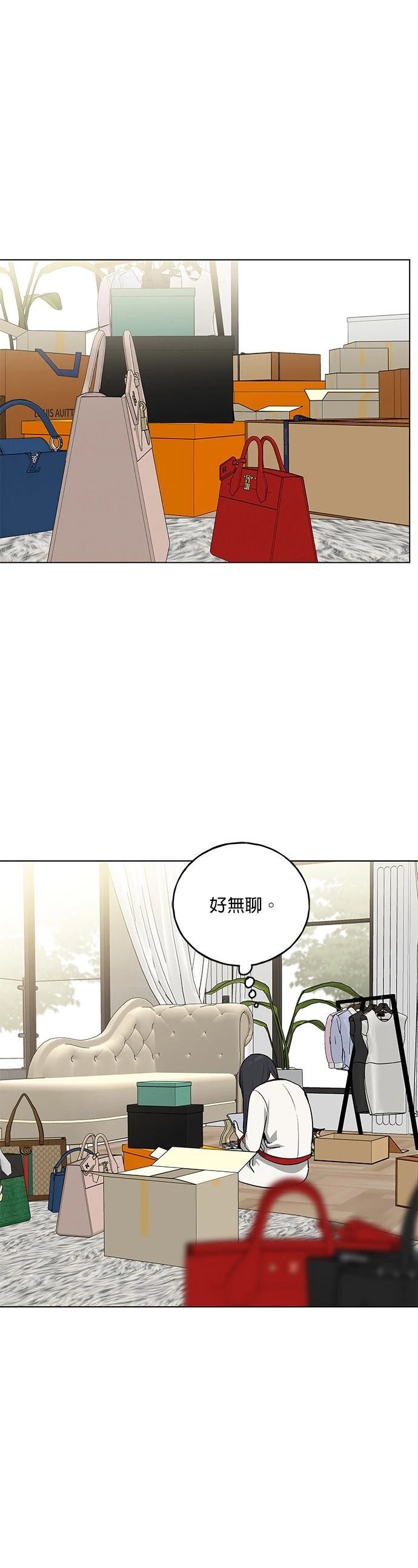 第8话4