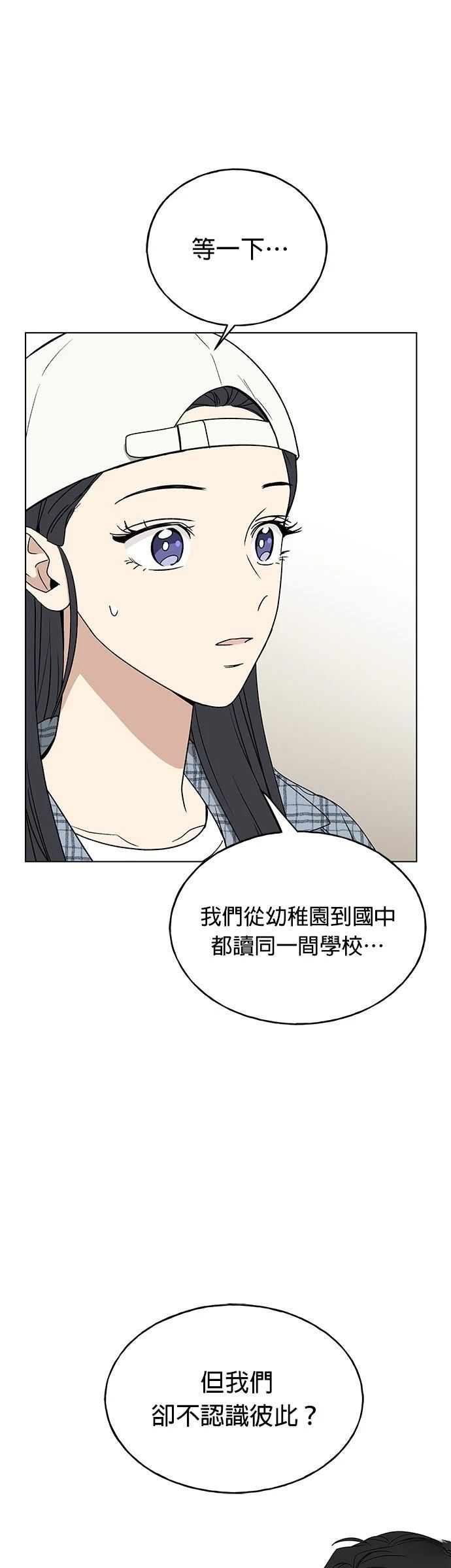 第9话0