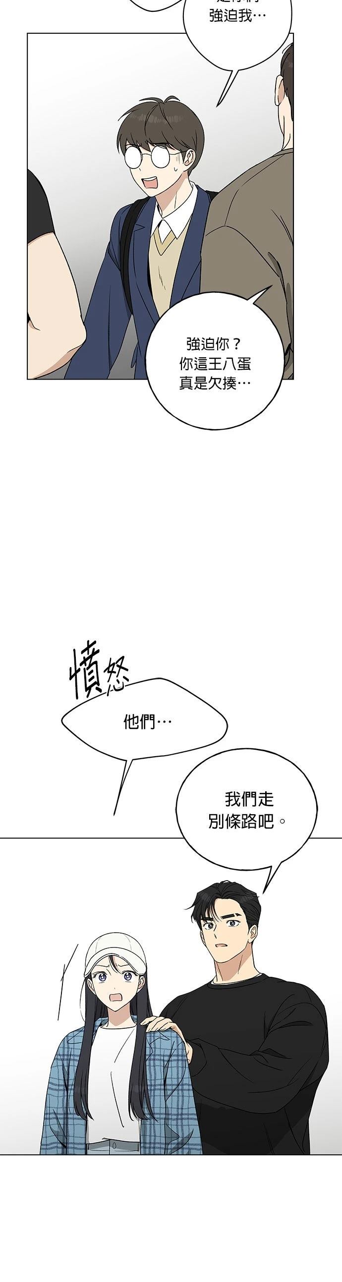 第9话15