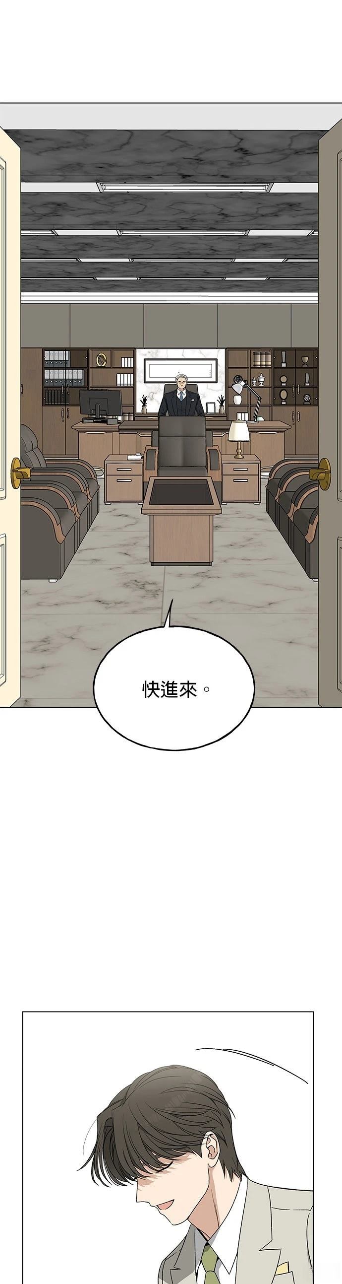 第10话1