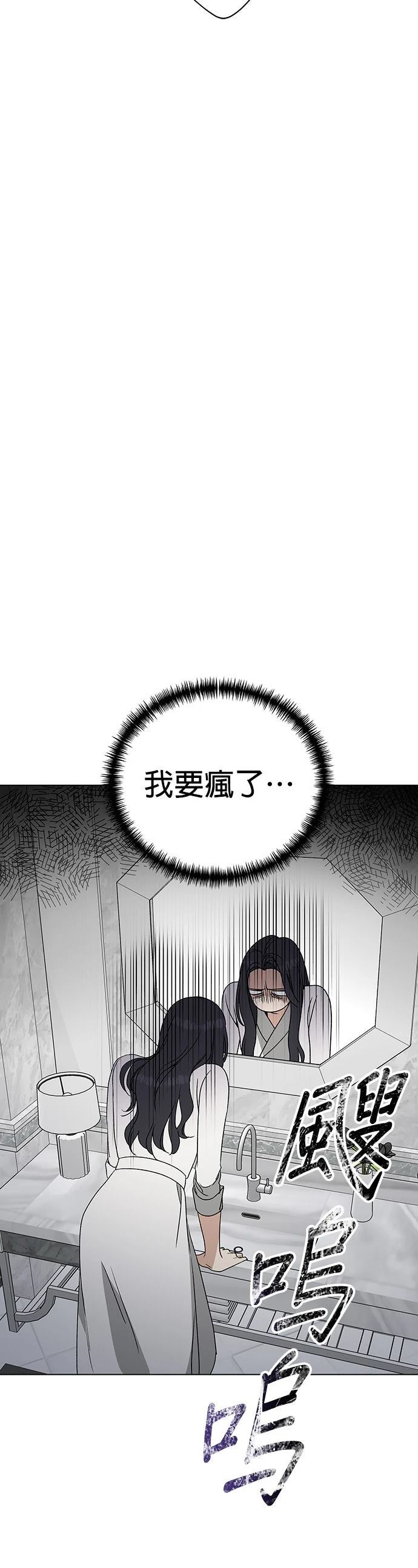 第11话25