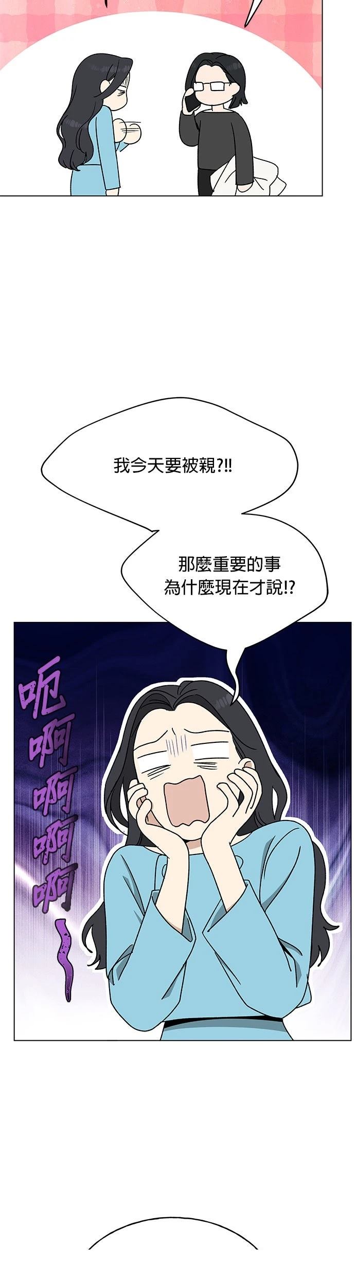 第12话10