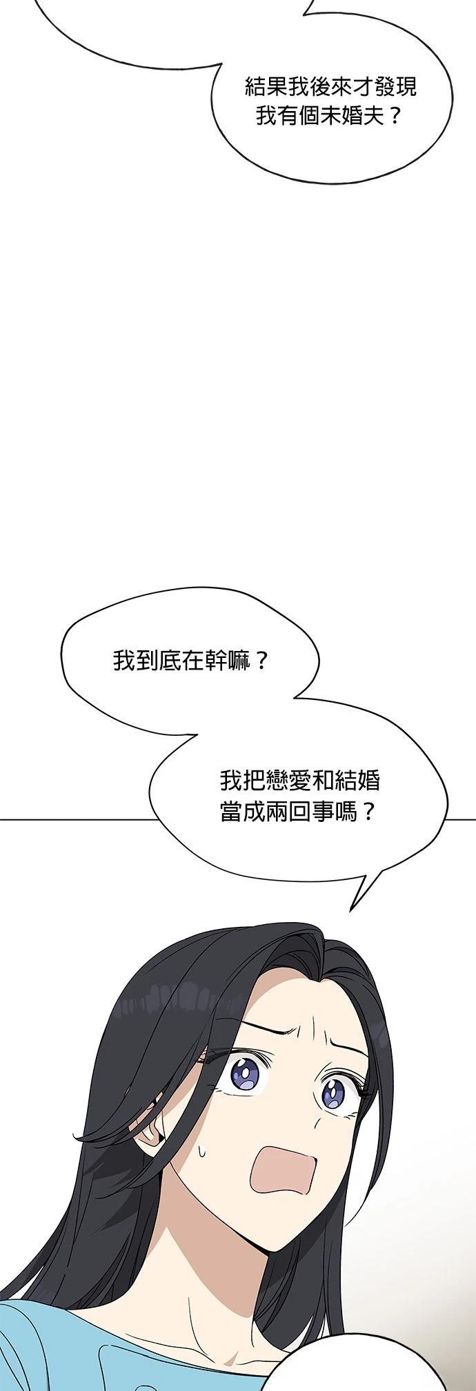 第12话15