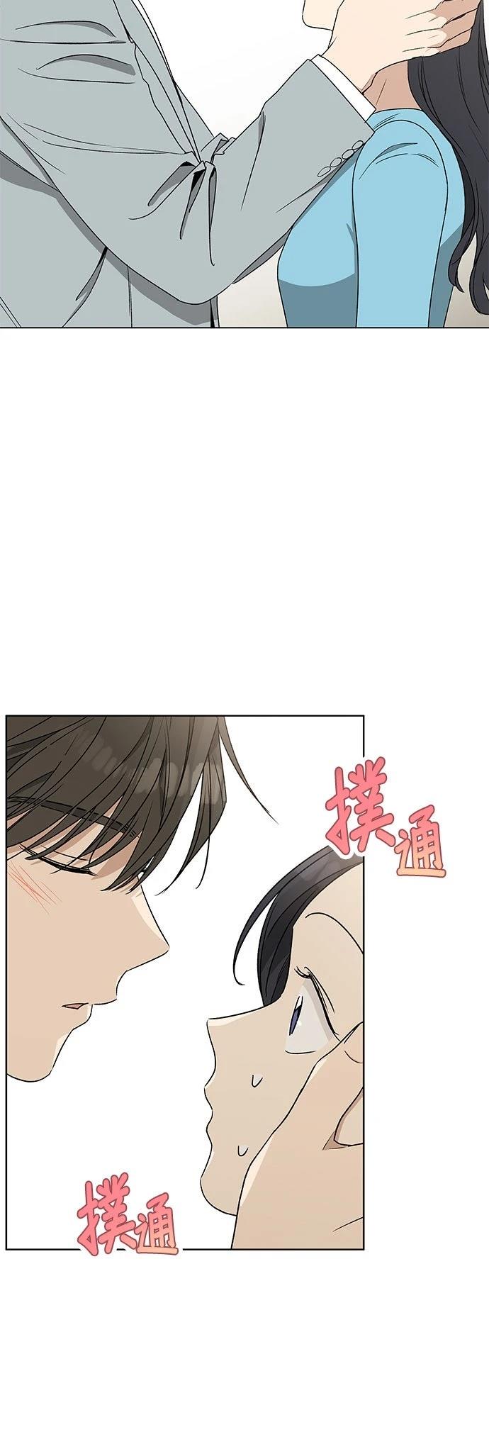 第12话45