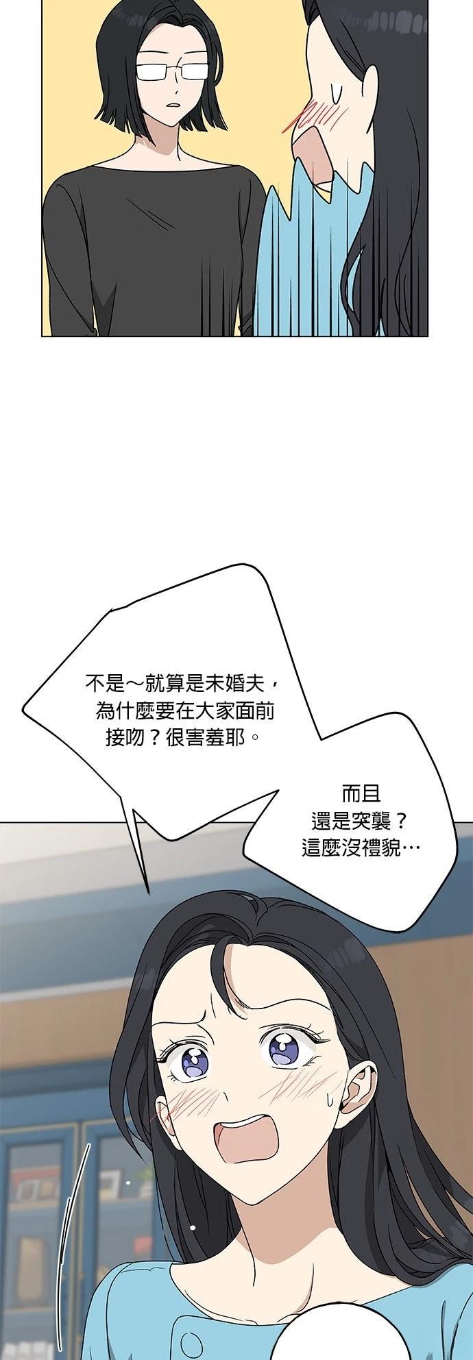 第12话5