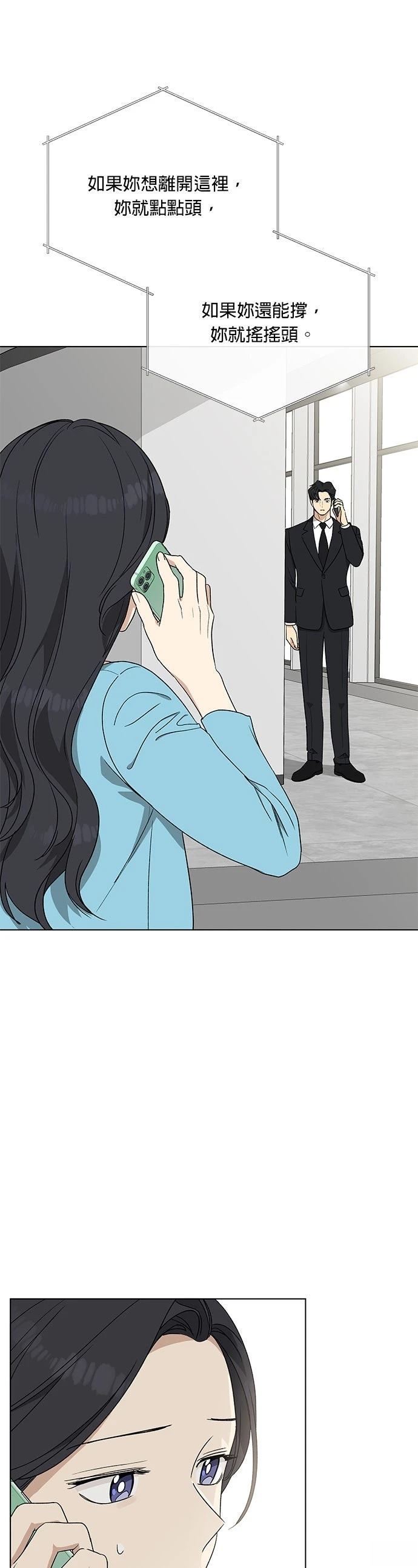 第13话0