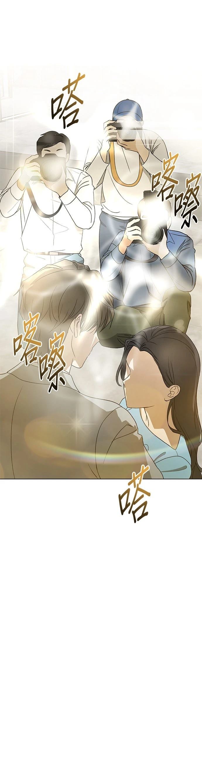 第13话15