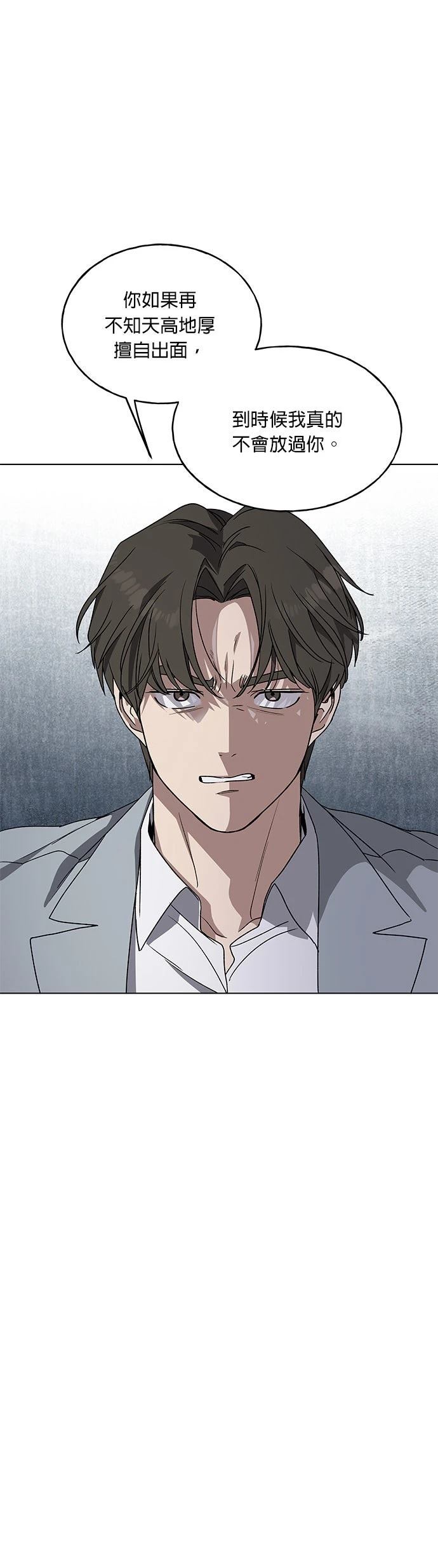 第13话21