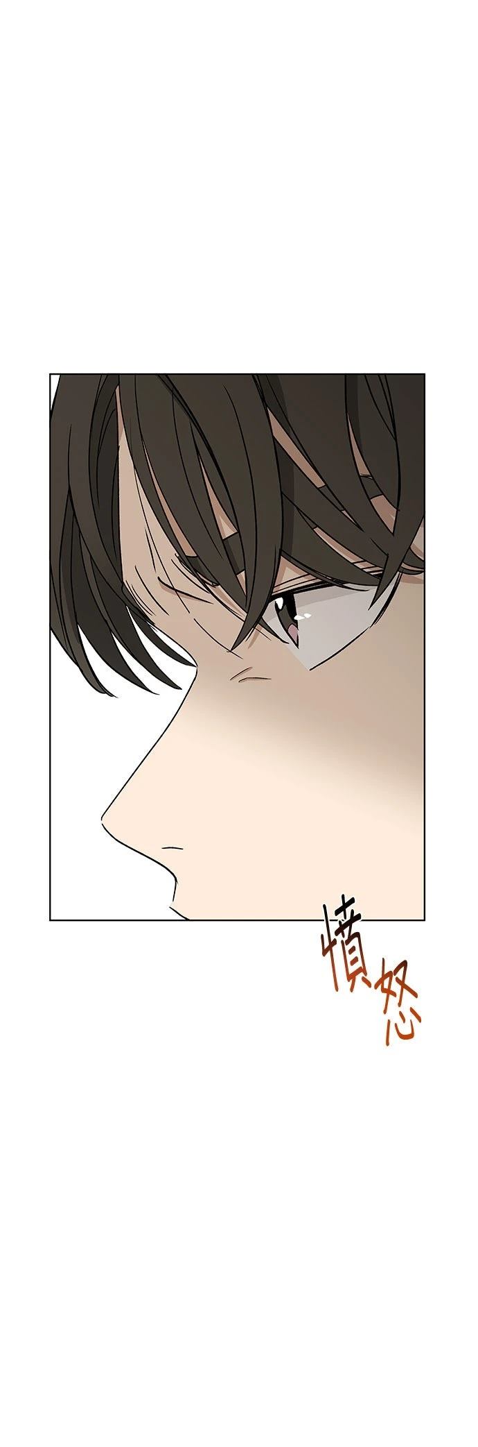 第13话8
