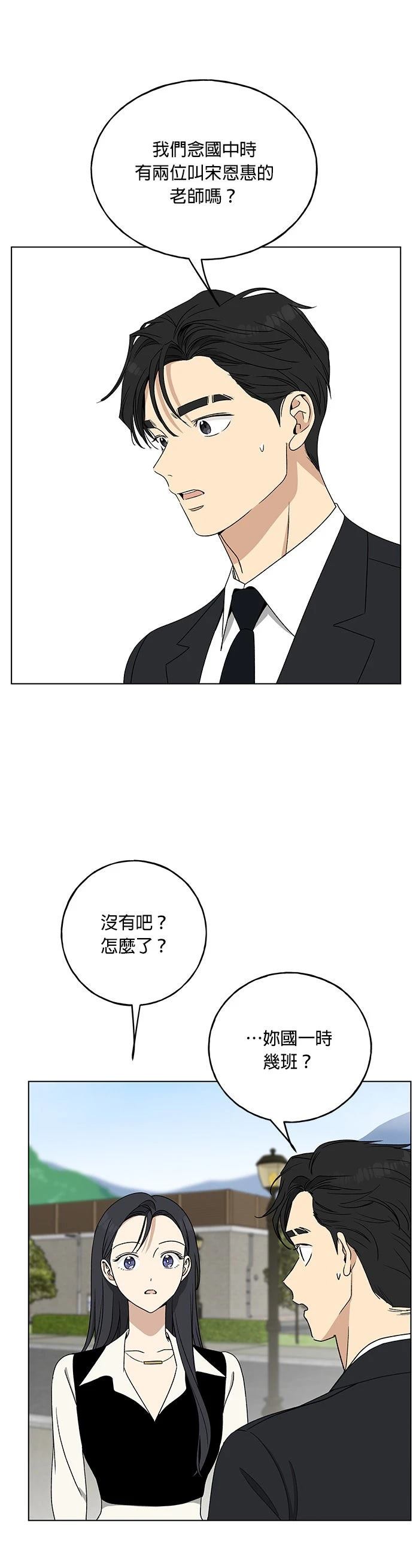 第15话0