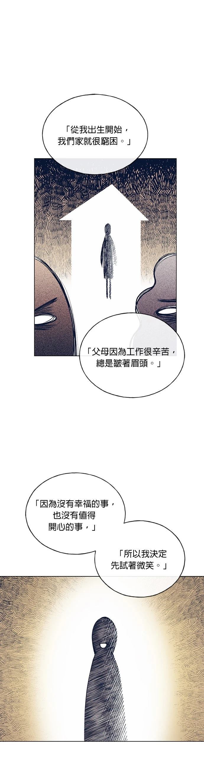 第15话15