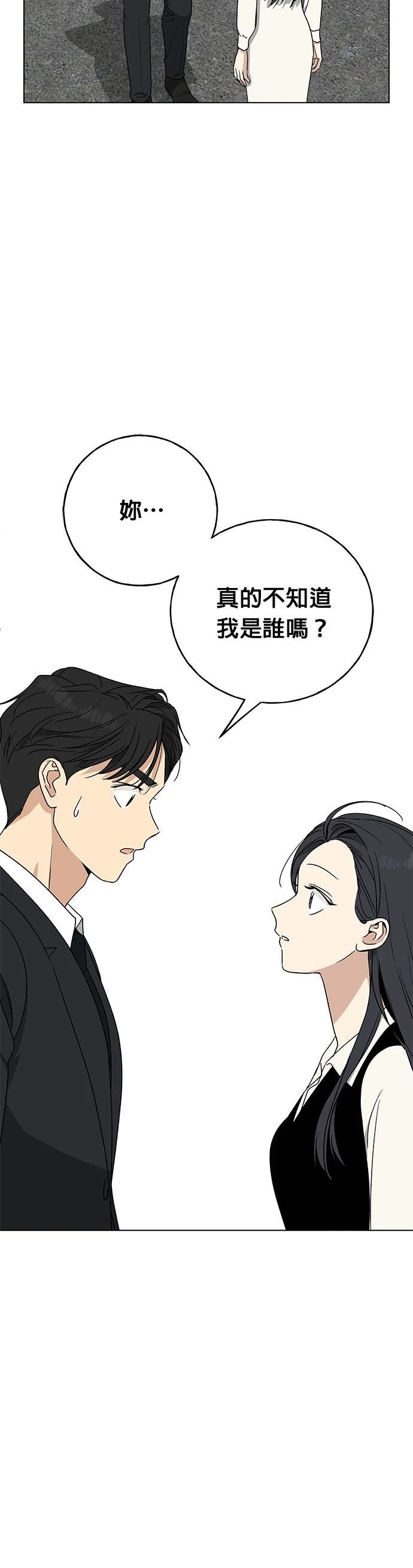 第15话2