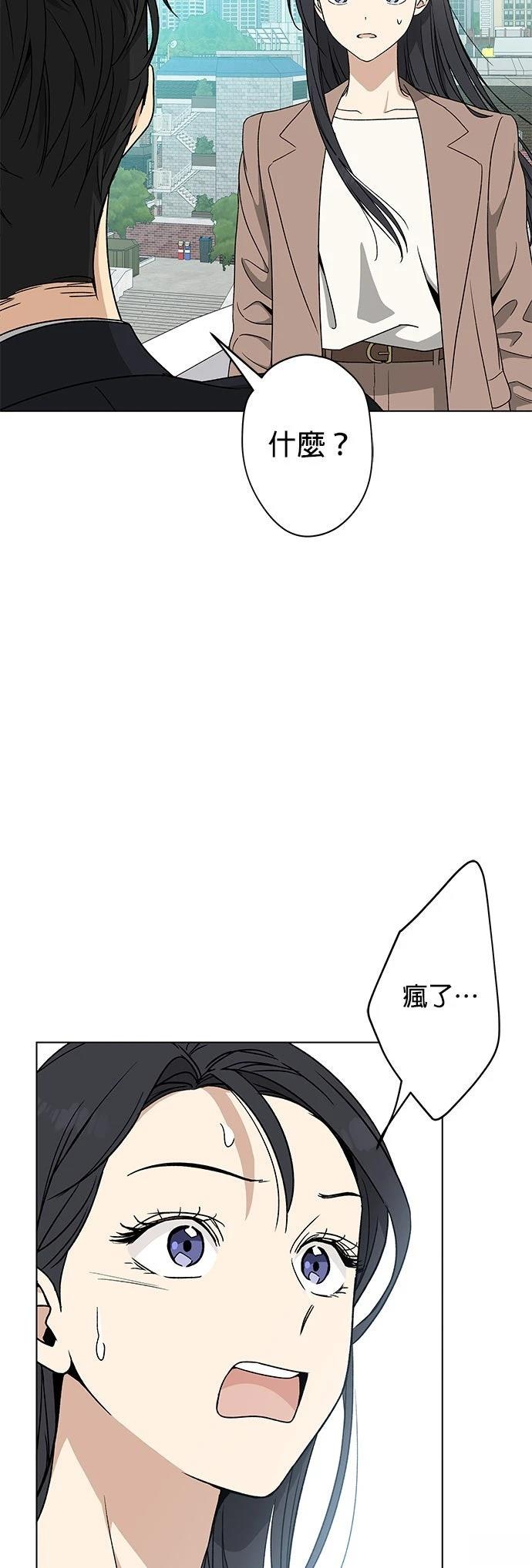 第15话45