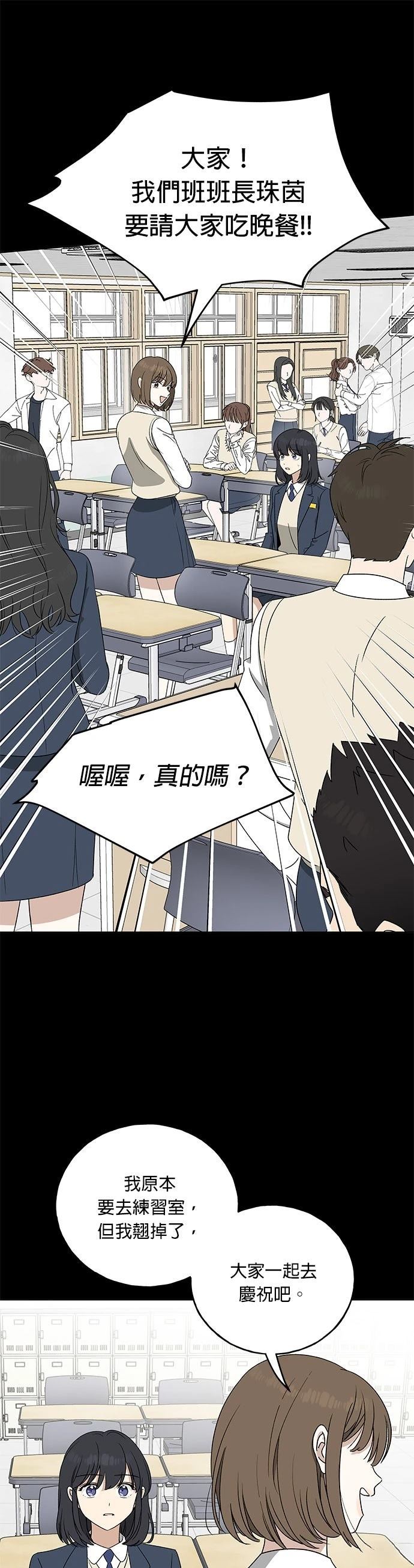 第17话0