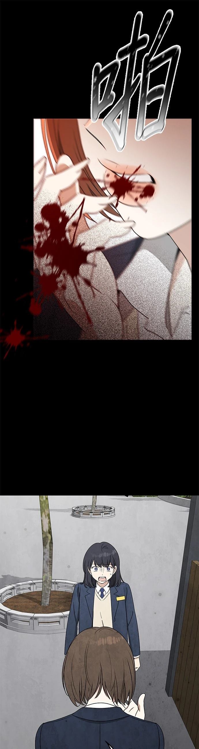 第17话17
