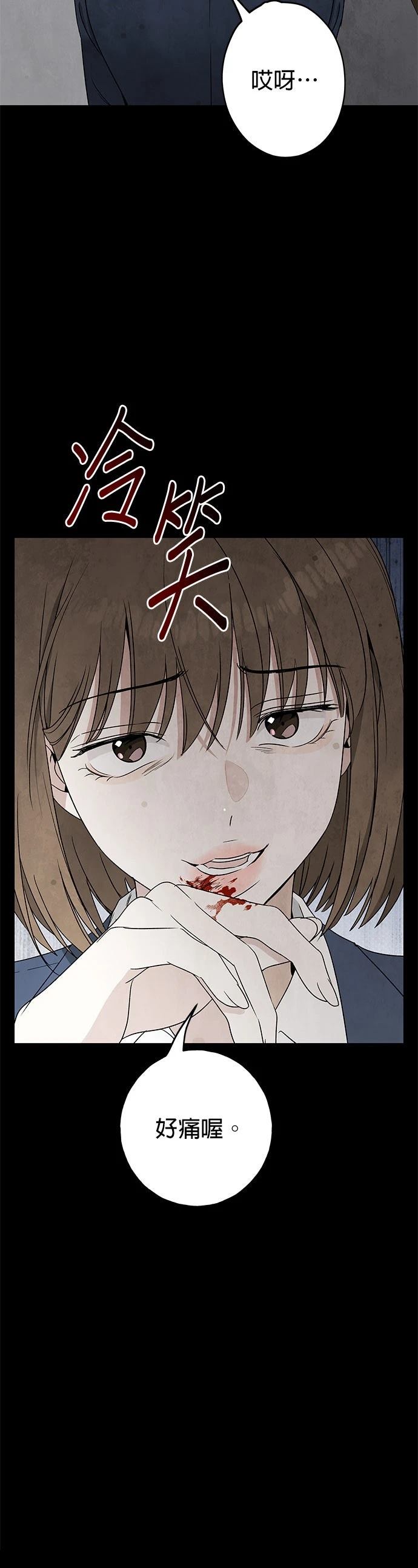 第17话18