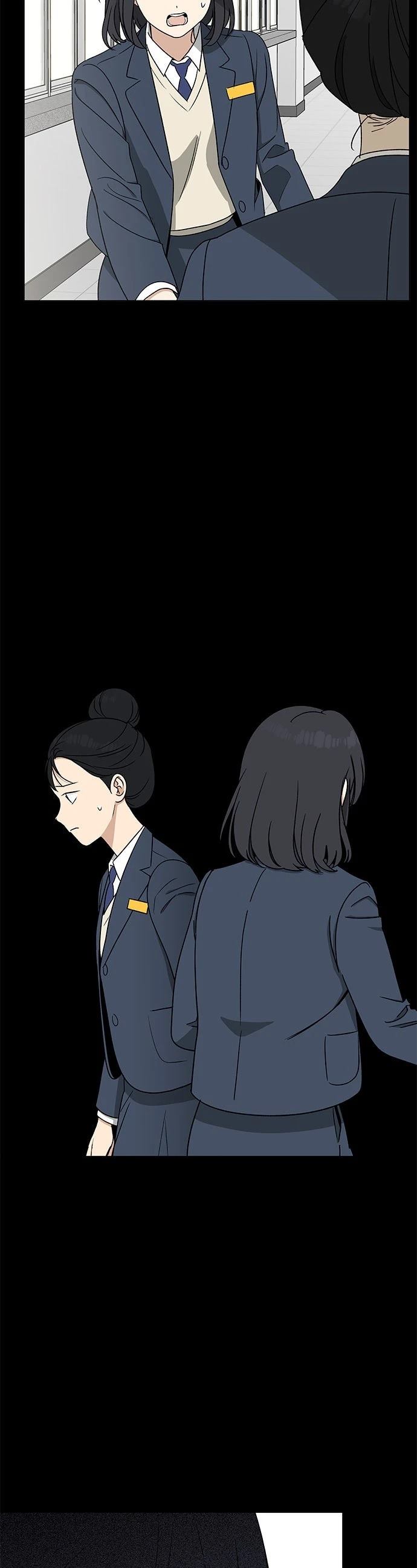 第17话23