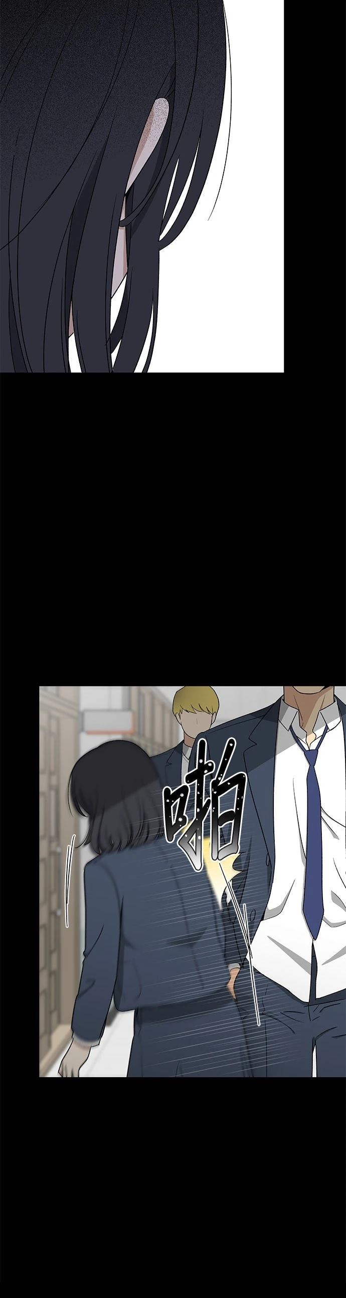 第17话24