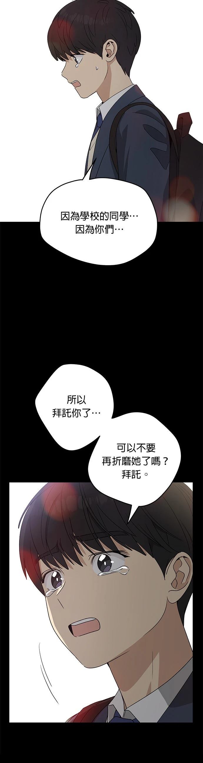 第18话15