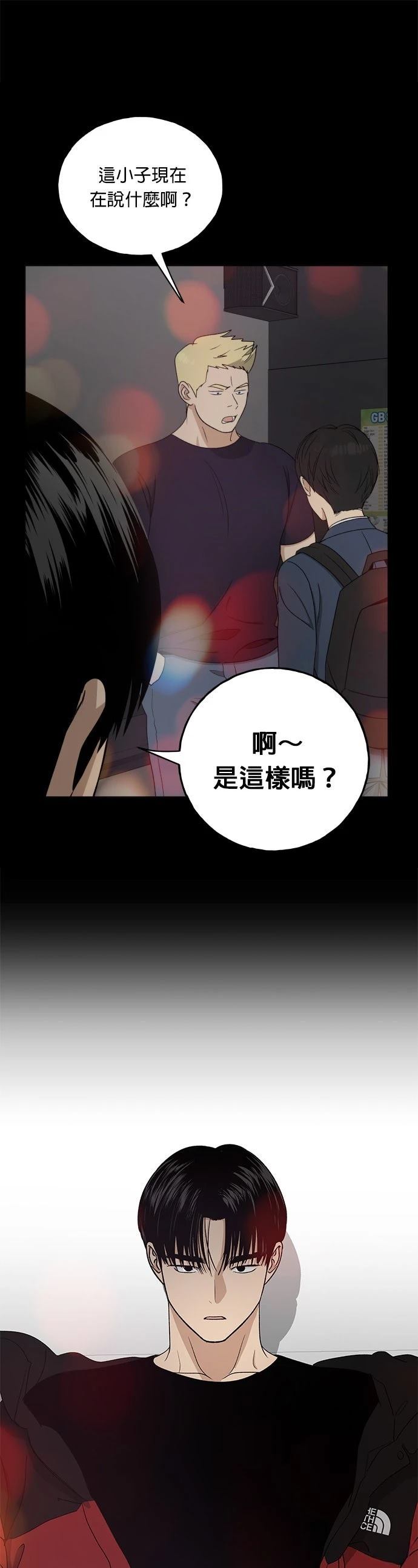 第18话16