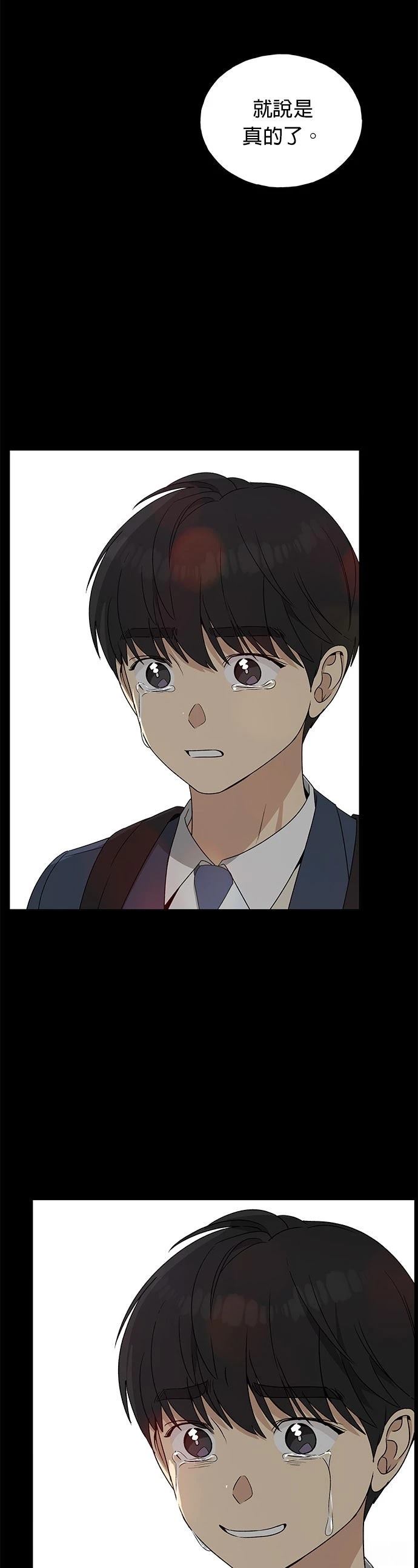 第18话18