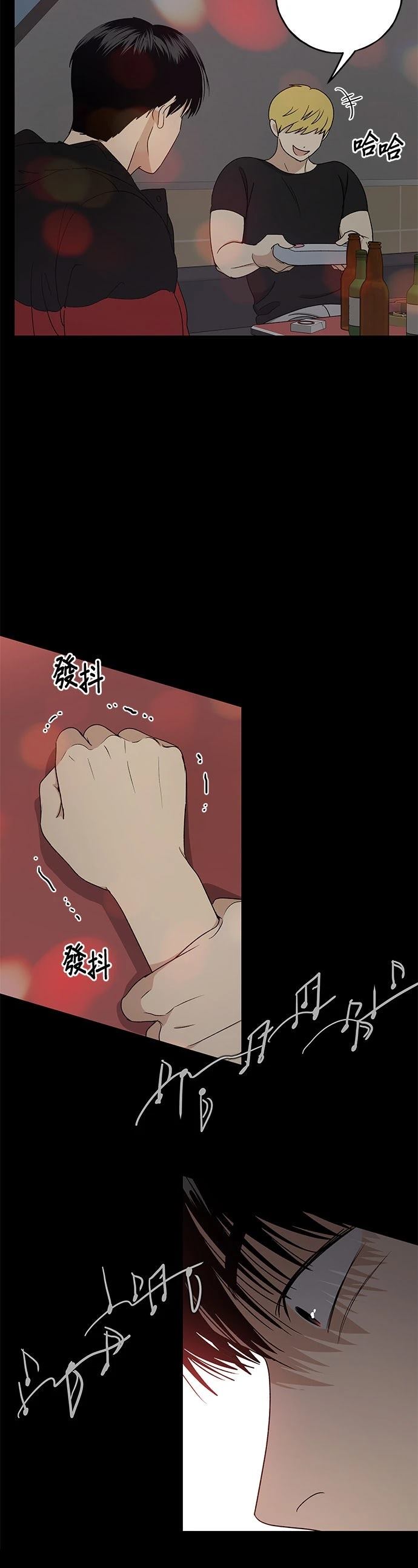 第18话23