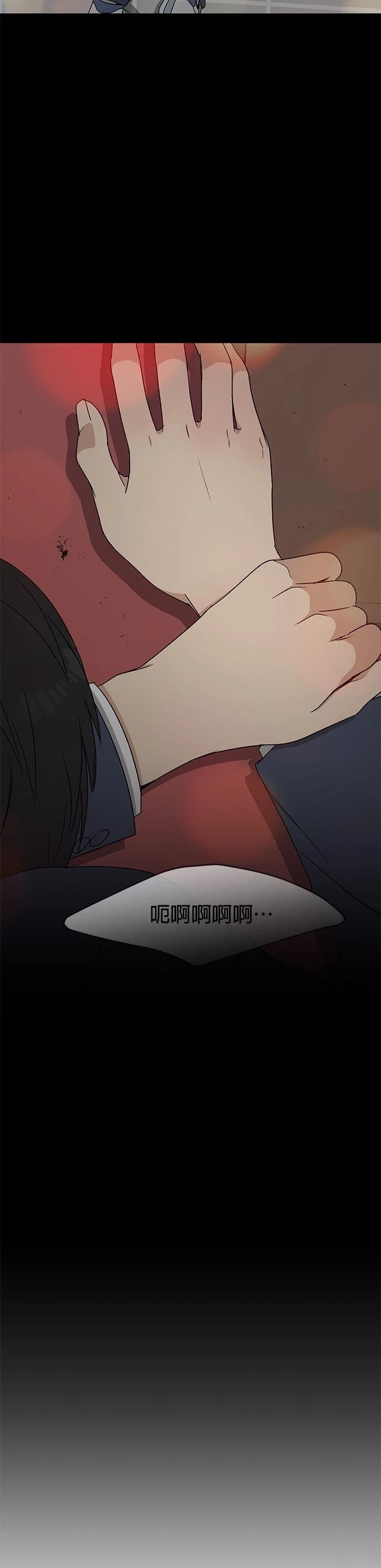 第18话27