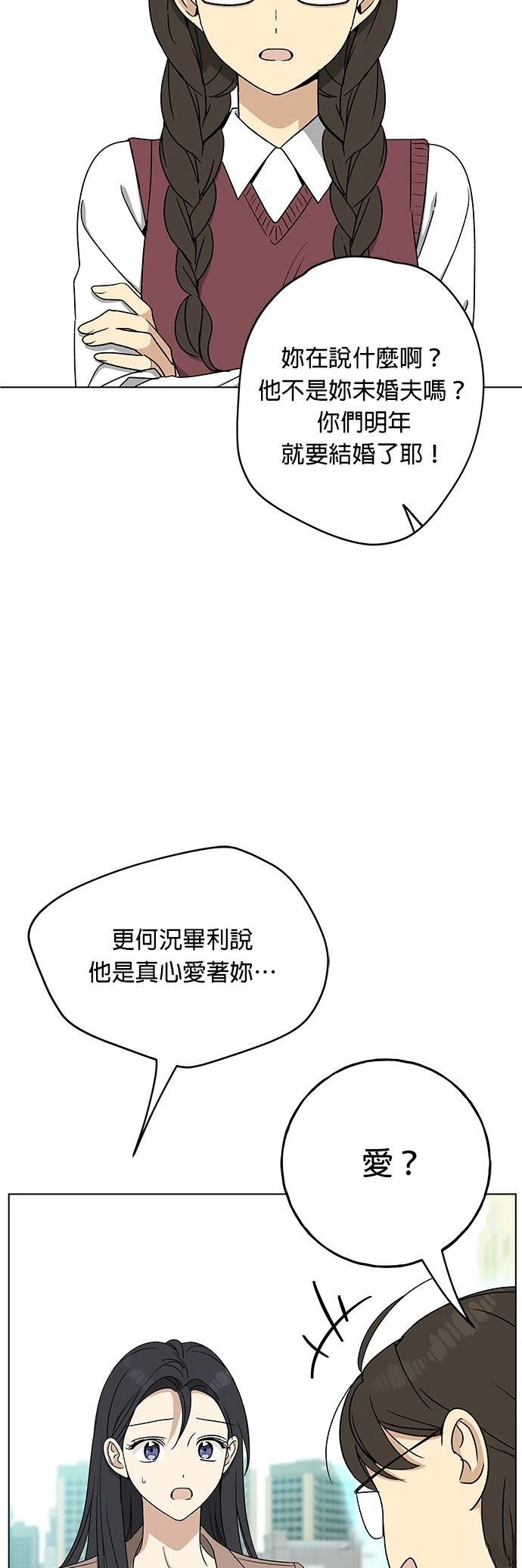 第18话47