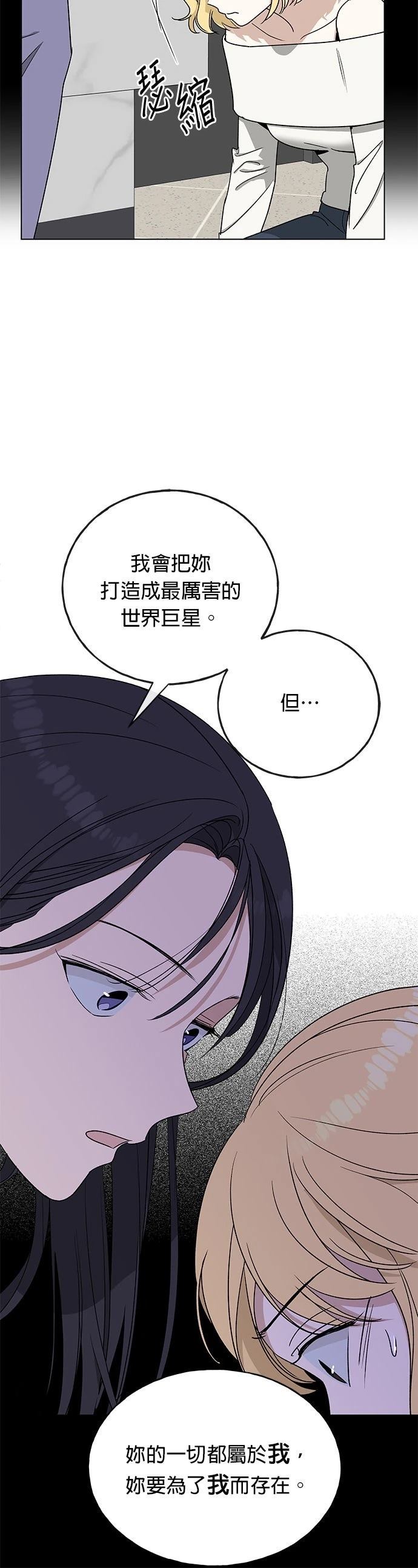 第19话35