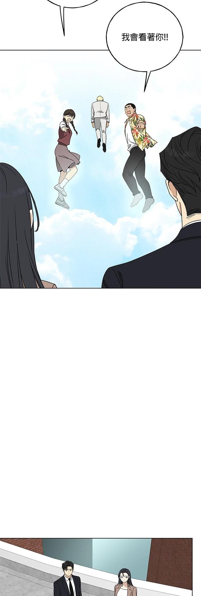 第20话17