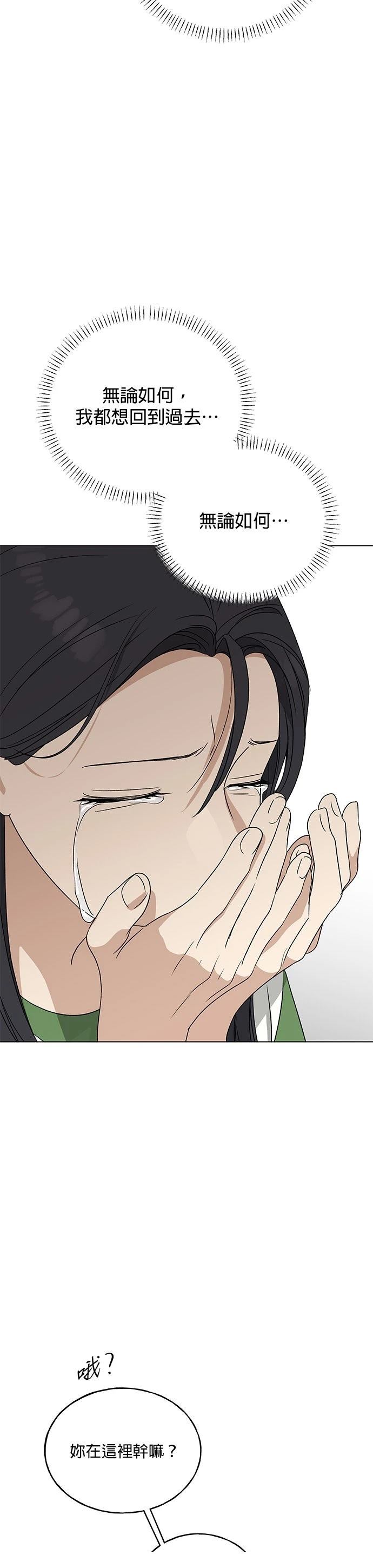 第21话26