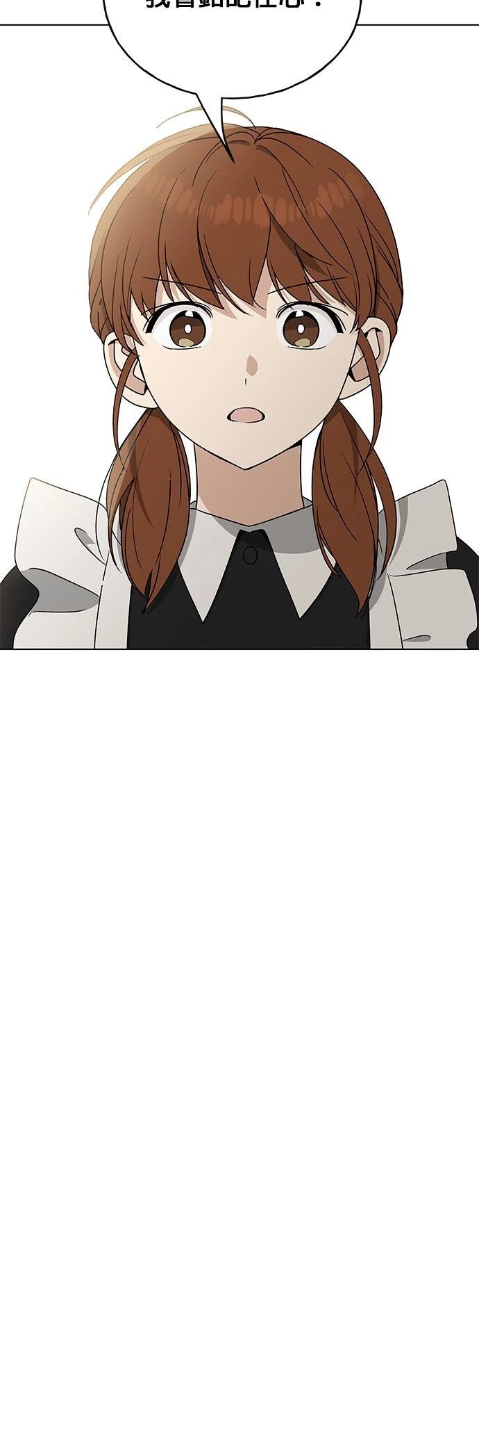 第22话23